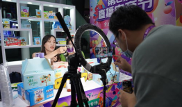 91云仓直播,打造全新电商直播生态圈